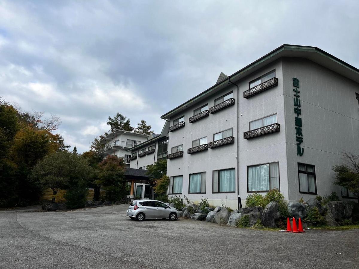 Fuji Yamanakako Hotel Esterno foto
